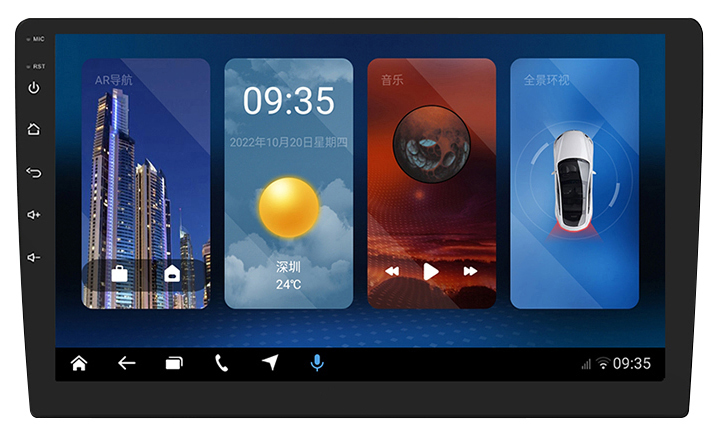 EA-CN3170 智能车载导航仪
